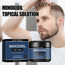 1 Unidad Crema Reparadora Capilar Masculina, Elimina Frizz y Suaviza Fibra Capilar, Cuidado Diario Sin Grasitud, Adecuada para Todo Tipo de Cabello de Hombre - Crema de lactancia - Ver 9