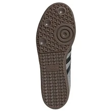 Adidas Samba OG Silver Metallic Cracked Leather Women's JR0035 | Retro Heritage Style, Timeless Silhouette - 米色 - 查看 8