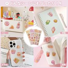 Adesivos de Comida Fofos com Glitter: Adesivos com Glitter Arco-Íris - Perfeitos para Decorar Laptop, Caderno, Garrafa de Água, Álbum de Fotos, etc. | Desenho Animado, Fofo e Divertido, Adesivos de Doces, Mini Adesivos Decorativos para Caderno, Artesanato Decorativo Divertido em 3D, Adesivos Pintados à Mão, Sem Necessidade de Recortar, Presente Perfeito para Casamentos e Dia das Mães - Decalques de água 4 - Ver 4