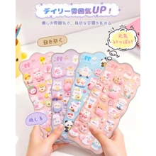 1 Stück kreative DIY japanische Anime Cartoon Charakter Gesicht Kneifen Aufkleber, Pfirsich Gesicht Kneifen Aufkleber, Wasser Tasse & Handy Aufkleber, Dopamin selbstklebender Aufkleber, 3D süßer Kneifen Stress Relief Aufkleber, Cartoon Tier dekorativer DIY Handy Pfirsich Aufkleber, Neujahrsgeschenk, Valentinstag Geschenk - Aufkleber - Übersicht 11