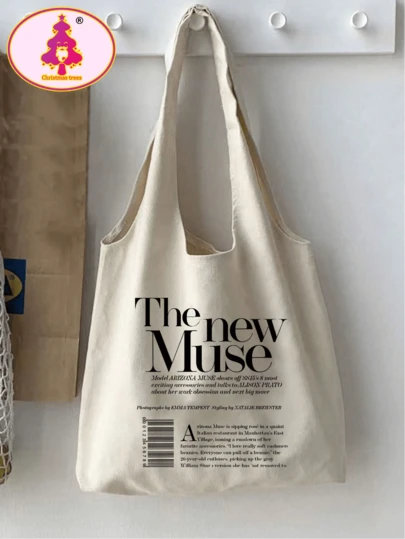 1pc Milk White The New Muse Printed Women's Canvas Vest Tote Bag,Portable Shopping Bag For Activities,School Bag,Capacity,Portable,For Teen Girls Women College Students,White-Collar Workers,Perfect For Work,Back To School,Middle School,High School,College,Vacation, Large Capacity Grocery Bag For Travel, Picnic, Camping, Outdoor & Adventures, Literary School Bag & Book Bag For Women Or Students, Perfect For Books, Shopping, Back To School And More