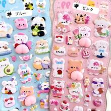 1 Stück kreative DIY japanische Anime Cartoon Charakter Gesicht Kneifen Aufkleber, Pfirsich Gesicht Kneifen Aufkleber, Wasser Tasse & Handy Aufkleber, Dopamin selbstklebender Aufkleber, 3D süßer Kneifen Stress Relief Aufkleber, Cartoon Tier dekorativer DIY Handy Pfirsich Aufkleber, Neujahrsgeschenk, Valentinstag Geschenk - Aufkleber - Übersicht 6