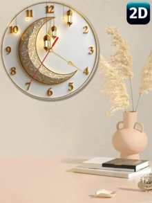 10-12 Inch Elegant Wall Clock With Crescent Moon And Lantern Pattern - Quiet Quartz Movement, Wooden Clock Face, Perfect For Home Decor, Holiday Celebrations And Gift Giving