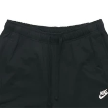Nike Sportswear NSWCLUB PANTOHFT Casual Breathable Long Knit Sweatpants - Black - View 6