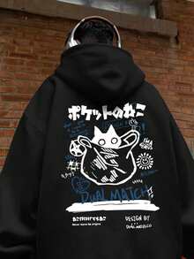 1 áo hoodie nam cỡ lớn in hình hoạt hình, thích hợp cho các hoạt động thường ngày và phong cách đường phố, mùa thu/đông. - màu đen - Xem 1