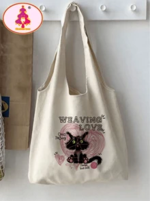 1 件时尚米色毛茸茸猫和编织印花帆布手提包，适合女士，购物袋书包，大容量，轻便，便携，适合少女女大学生，非常适合返校、大学、中学、高中、工作、商务、通勤 - 米色 - 查看 8