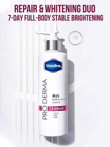 Vaseline #3 专业亮白精华身体乳 85/250ml，针对暗沉肌肤，快速修复肌肤屏障，有效美白，减少泛黄，改善晒斑，7天内稳定全身美白，蕴含3种抗黑技术，5%科学浓度烟酰胺、谷胱甘肽、阿魏酸，联合研发认证美白配方，3步轻松使用，每日焕活暗沉肌肤，重现光彩。 - #3 菸鹼醯胺身體乳-針對暗沉肌膚 - 查看 5