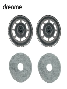 适用于 Dreame X50Ultra/X50Master/L50Pro Ultra/L40s Ultra/Mova V50 Ultra 机器人吸尘器的原装地毯拖把扩展托盘配件 - 黑色 - 查看 2