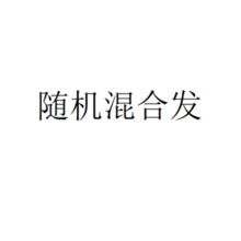 游戏 6厘米 1个 怪诞马戏团小丑亚克力钥匙扣 可爱角色，动漫小丑吊坠 包包配饰 礼物创意 正反两面均有保护膜