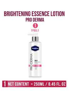 Vaseline #3 专业亮白精华身体乳 85/250ml，针对暗沉肌肤，快速修复肌肤屏障，有效美白，减少泛黄，改善晒斑，7天内稳定全身美白，蕴含3种抗黑技术，5%科学浓度烟酰胺、谷胱甘肽、阿魏酸，联合研发认证美白配方，3步轻松使用，每日焕活暗沉肌肤，重现光彩。 - #3 菸鹼醯胺身體乳-針對暗沉肌膚 - 查看 11