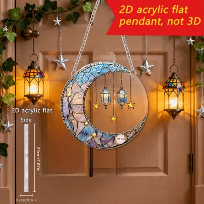1pc Acrylic Ramadan Mubarak Lantern Light Catcher, Suitable For Living Room, Bedroom, Patio, Garden Decor, Perfect Gift For Family And Friends, 2D