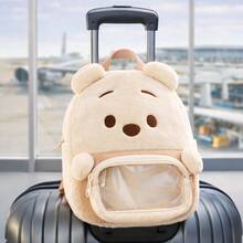 New Cute Cartoon Yellow Bear Plush Backpack, School Style Lightweight Commuter Backpack - Light Yellow 2 - View 8