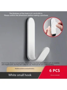 12/6/3 件粘钩、衣帽钩、粘性衣架、壁挂式挂钩，用于悬挂包包、毛巾、丝瓜络、钥匙、帽子、厨房、浴室，铝铁材质，高品质 - 彩色 - 查看 11