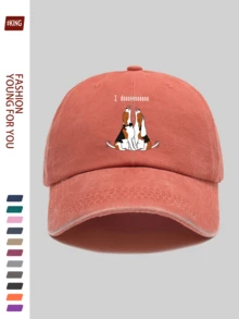 1pc Cute Wedding/Valentine's Day Baseball Cap, Featuring Cartoon Animal Pattern Print Design, Lightweight Breathable Polyester, Adjustable Strap, Unisex, Suitable For Teenagers, Streetwear, Outdoor Sports, Gatherings, Camping, Fishing, Travel, Perfect Gift For Family And Friends - A - View 18