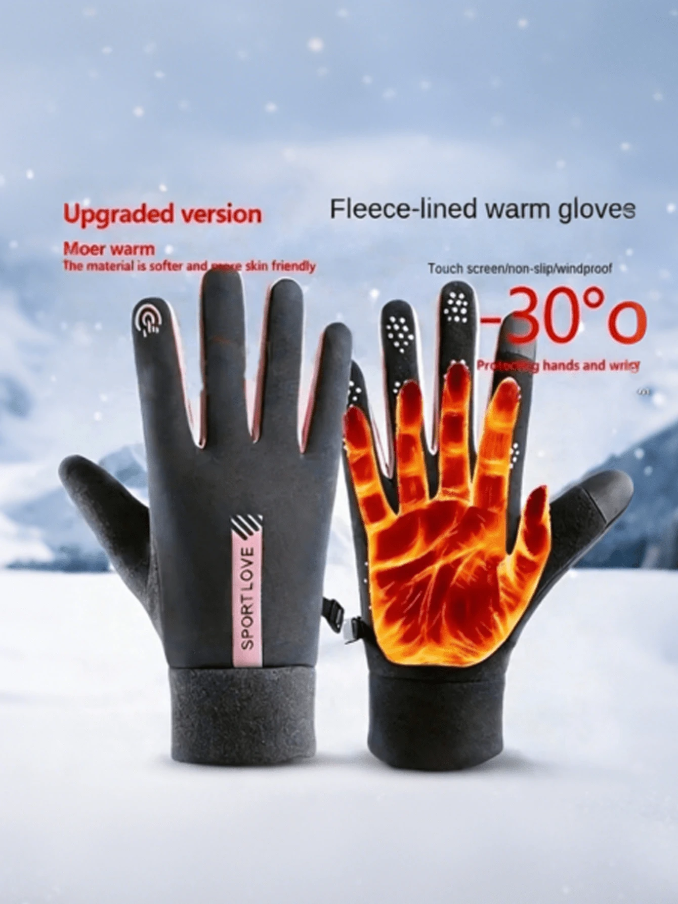 女士冬季保暖触屏手套，防风全指加厚户外骑行手套