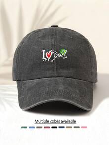 1顶“我爱巴西国旗”图案水洗棒球帽，经典休闲复古风，可调节后扣，轻便防晒，适合户外运动、日常佩戴、聚会、送礼，四季皆宜。 - 水洗帽 - 查看 8