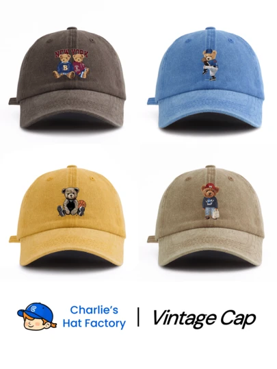 1pc Lucky Bear Print Baseball Cap, Unisex, Classic & Fashionable, Soft Sweatband, Adjustable Size, Lightweight & Sun-Protective, Versatile Classic Style, Suitable For Outdoor Sports, Daily Wear, Gatherings & Vacations, Perfect Gift For Family And Friends