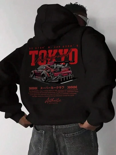 1 chiếc áo hoodie nam cỡ lớn in hình, thích hợp cho các hoạt động thường ngày và phong cách đường phố, áo nỉ mùa thu/đông.