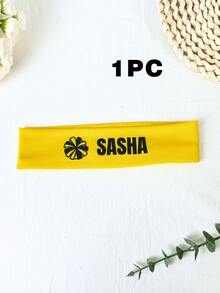 个性化运动头带,透气运动头带,定制姓名弹力头带,吸汗运动健身头带,时尚刺绣设计 | 防滑、透气、速干、高弹头带,适用于跑步、足球、篮球、健身、瑜伽、骑行、徒步、球类运动、攀岩等运动 - 彩色 - 查看 19