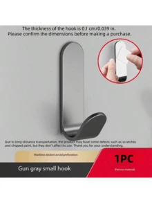 12/6/3 件粘钩、衣帽钩、粘性衣架、壁挂式挂钩，用于悬挂包包、毛巾、丝瓜络、钥匙、帽子、厨房、浴室，铝铁材质，高品质 - 彩色 - 查看 9