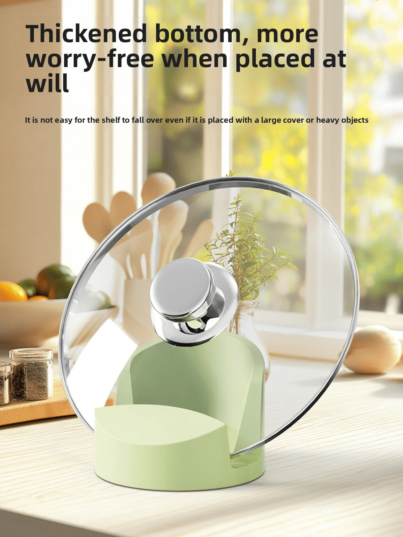 1个米色汤匙，锅盖架，一体式收纳架，家用厨房炉灶收纳架，砧板，蔬菜板架，整理收纳 - 彩色 - 查看 1