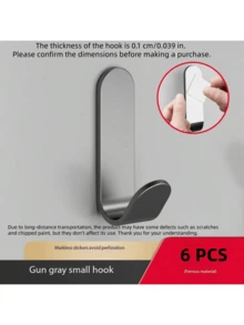 12/6/3 件粘钩、衣帽钩、粘性衣架、壁挂式挂钩，用于悬挂包包、毛巾、丝瓜络、钥匙、帽子、厨房、浴室，铝铁材质，高品质 - 彩色 - 查看 18