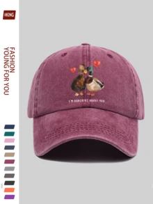 1pc Women's 2025 New Couple Duck Print Baseball Cap, Animal Graphic, Suitable For Sports And Casual Occasions, Comfortable Breathable Lightweight, Adjustable Size, Perfect For Summer Wear, Ideal For Camping, Skateboarding, Fishing, Hiking, Daily And Weekend Outfits, Holiday And Birthday Gifts For Family And Friends, Valentine's Day Gift For Husband, Wife, Girlfriend - A - View 5