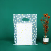 200个装平口礼品包装袋，高端加厚包装袋，小碎花图案手提袋，珠宝礼品袋，节日礼品袋，可重复使用平口手提袋，小礼品袋。适用于节日、珠宝、礼品、生日和婚礼礼品包装。 - 彩色 - 查看 3