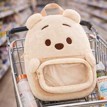 New Cute Cartoon Yellow Bear Plush Backpack, College Style Lightweight Commuter Backpack - Light Yellow 1 - View 5