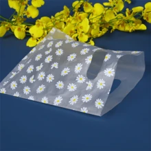 200个装平口礼品包装袋，高端加厚包装袋，小碎花图案手提袋，珠宝礼品袋，节日礼品袋，可重复使用平口手提袋，小礼品袋。适用于节日、珠宝、礼品、生日和婚礼礼品包装。 - 彩色 - 查看 6