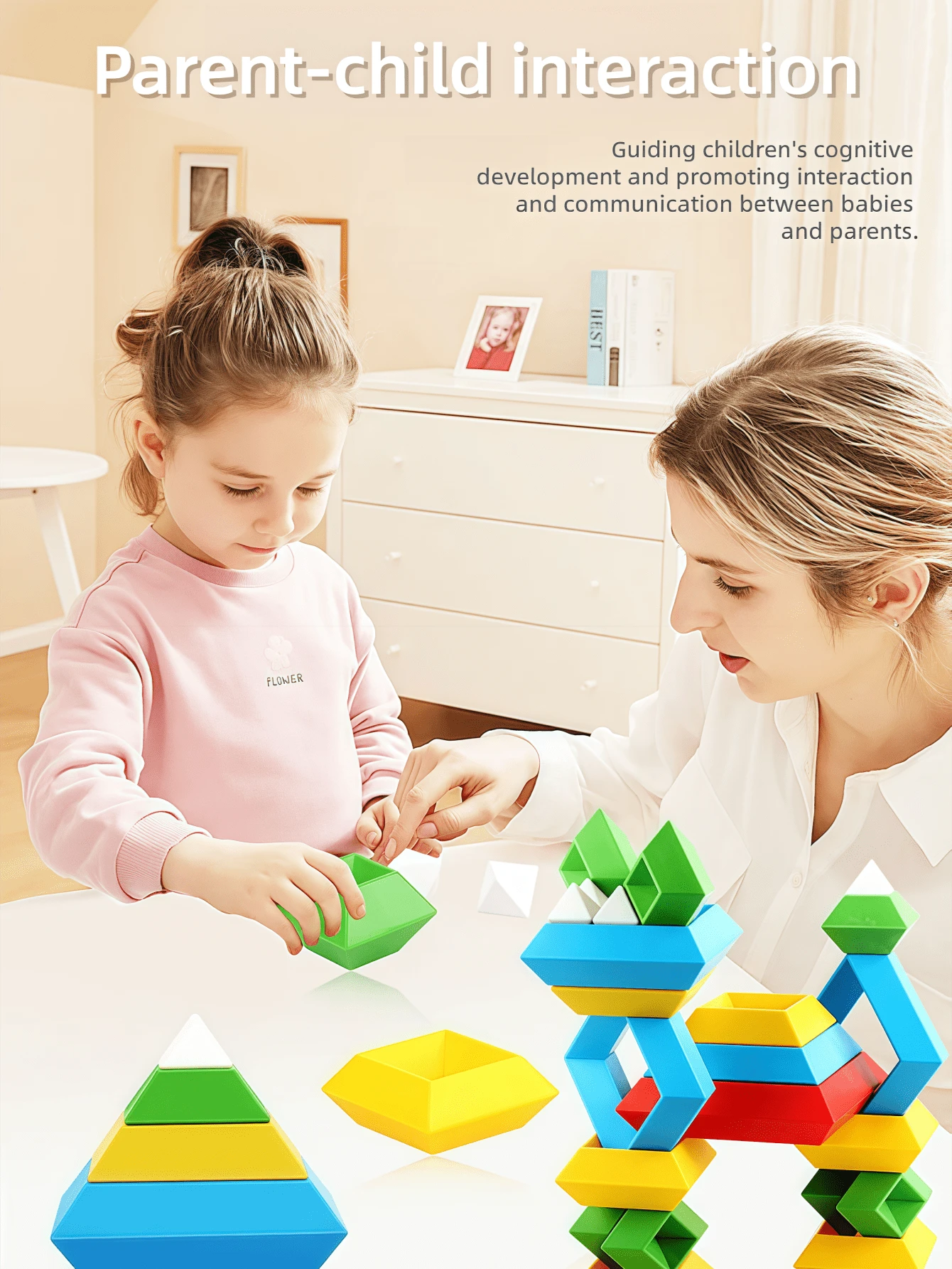 Juego de juguete de torre de bloques de construcción gigantes divertidos y educativos para niños, que inspiran el apilamiento creativo, el desarrollo de la coordinación mano-ojo y la imaginación, adecuado para niños de 3+ años, regalo creativo - Multicolor - Ver 1
