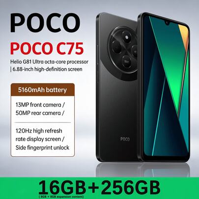 Xiaomi 全球版小米 POCO C75 配备 6.88 英寸 120Hz 显示屏、强大的 5000 万像素联发科 Helio G81 Ultra 处理器、5160 安时大容量电池，并支持 NFC。