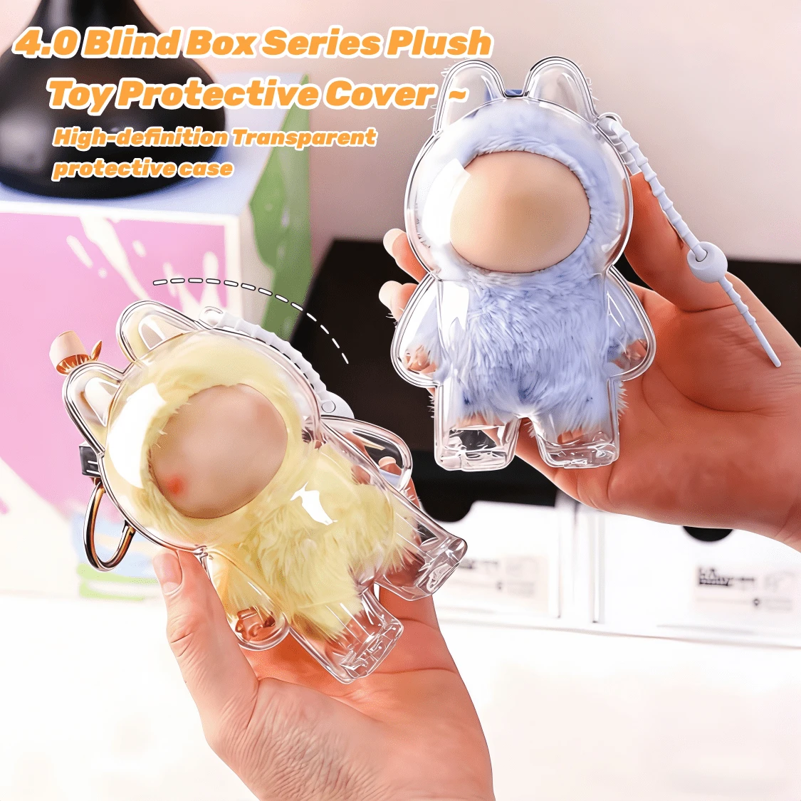 [1/2/3/6个] 透明亚克力保护盒，适用于 4.0/3.0/2.0/1.0 迷你保护盒，2025 新款保护盒，亚克力收纳盒，防尘保护盒，透明收纳盒，是收藏和展示 4.0 | 爱心怪兽徽章 | 毛绒娃娃系列的理想之选。