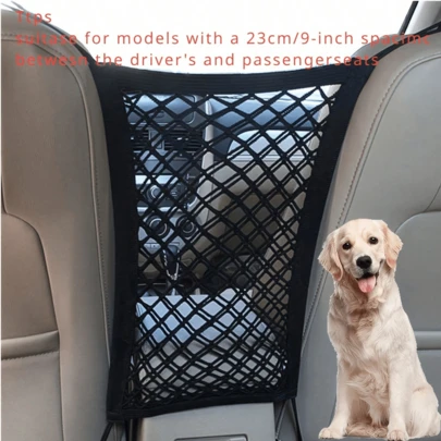 Red de almacenamiento universal para el espacio entre asientos del coche y red divisoria para el asiento trasero - Bolsa de malla de almacenamiento multifuncional para el coche, adecuada para colgar entre los respaldos de los asientos delantero y trasero, bolsa de malla elástica y resistente al agua para el coche con correas ajustables, resistente a arañazos y fácil de instalar, ideal para bloquear a niños/mascotas