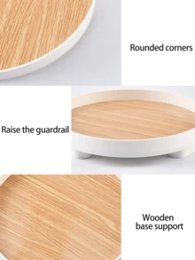 1个高品质木质多功能化妆品收纳托盘，客厅/卧室/浴室桌面整理托盘，口红/香水展示托盘，梳妆台化妆品收纳架，也适合放置植物、零食和装饰品