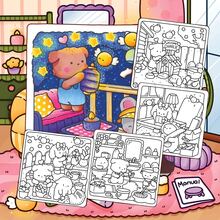 40 trang, 190g "DIY COMFY HOME" Sách tô màu nhà cửa dễ thương - Cảnh nhà ấm cúng với động vật, Sách tô màu tạo không gian thư giãn, Giảm căng thẳng, Văn phòng phẩm sáng tạo, Quà tặng Ngày Valentine - TỰ LÀM NGÔI NHÀ THOẢI MÁI - Xem 11