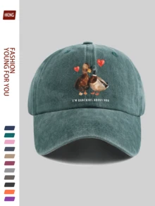 1pc Women's 2025 New Couple Duck Print Baseball Cap, Animal Graphic, Suitable For Sports And Casual Occasions, Comfortable Breathable Lightweight, Adjustable Size, Perfect For Summer Wear, Ideal For Camping, Skateboarding, Fishing, Hiking, Daily And Weekend Outfits, Holiday And Birthday Gifts For Family And Friends, Valentine's Day Gift For Husband, Wife, Girlfriend - A - View 21