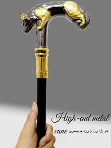 1支豪华男士手杖，可拆卸狐狸造型金属材质，时尚优雅，适合日常使用或作为礼物，也可用于角色扮演、魔术表演等场合。 - 彩色 - 查看 4