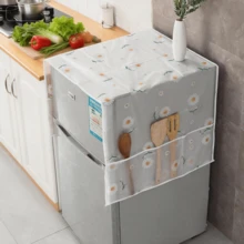 1pc Floral Print Refrigerator Dust Cover, Waterproof And Oil-Proof Fridge Cover