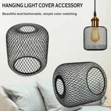 1个现代金属网格灯罩，仅含灯罩，适用于吊灯、台灯、书桌灯、夜灯，完美的装饰灯罩，美观时尚，颜色搭配简约。 - 黑色 - 查看 1