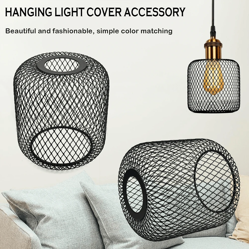 1个现代金属网格灯罩，仅含灯罩，适用于吊灯、台灯、书桌灯、夜灯，完美的装饰灯罩，美观时尚，颜色搭配简约。 - 黑色 - 查看 1
