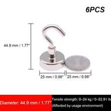 6pcs/Pack Silver D16/D25 Magnetic Hooks, Best Gift For Birthday, Graduation - Silver - View 12