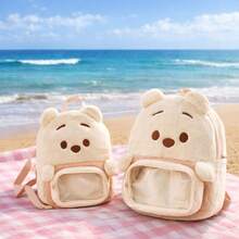 New Cute Cartoon Yellow Bear Plush Backpack, College Style Lightweight Commuter Backpack - Light Yellow 1 - View 8