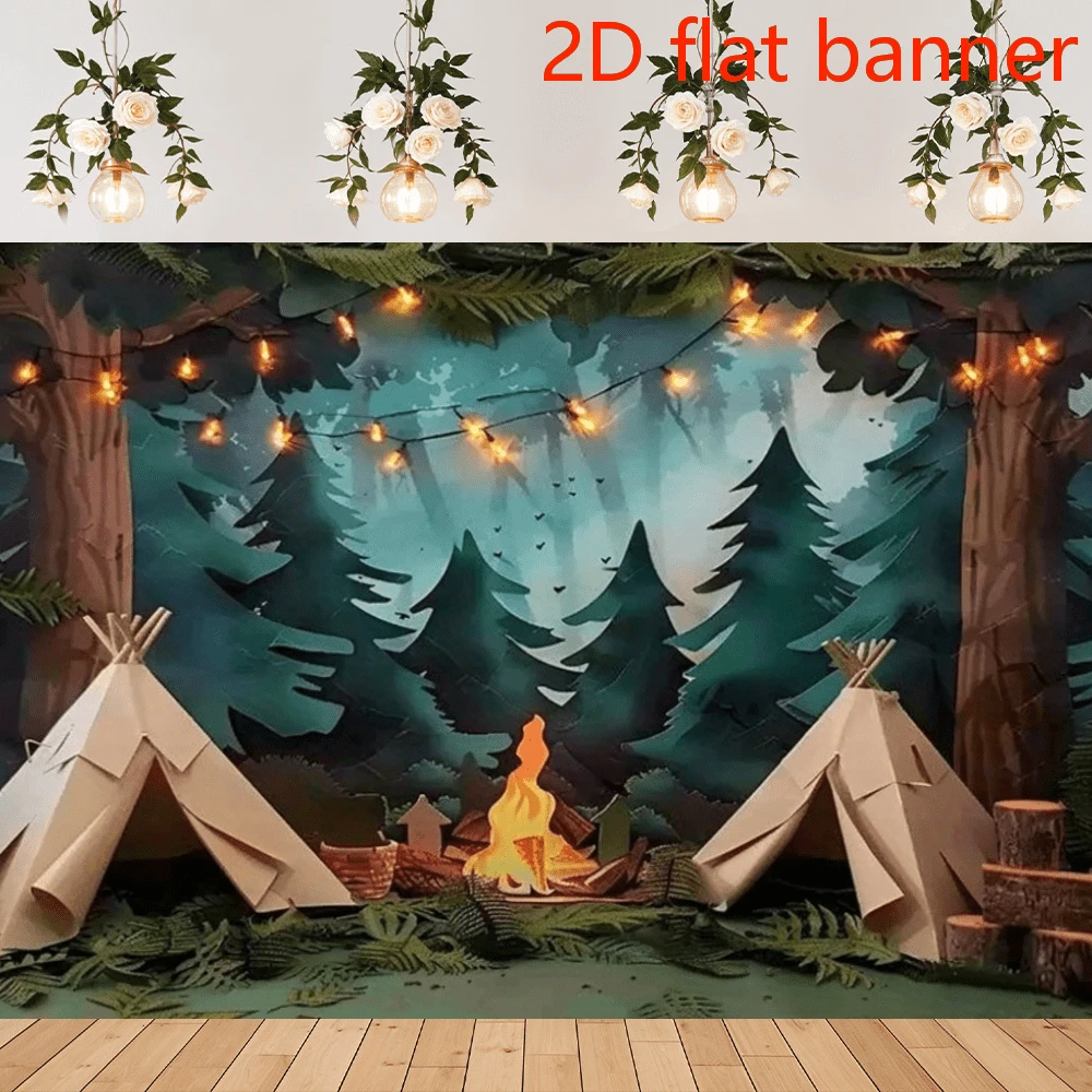 2D PlaneForest Scene With Tent, Fire Pit & String Lights | Party Backdrop | Camping Theme Decor | Versatile Decor Piece, Camping Accessories | Perfect For Parties, Photo Booths & Event Decorations - 1 Item - View 1