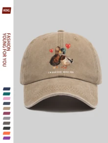 1pc Women's 2025 New Couple Duck Print Baseball Cap, Animal Graphic, Suitable For Sports And Casual Occasions, Comfortable Breathable Lightweight, Adjustable Size, Perfect For Summer Wear, Ideal For Camping, Skateboarding, Fishing, Hiking, Daily And Weekend Outfits, Holiday And Birthday Gifts For Family And Friends, Valentine's Day Gift For Husband, Wife, Girlfriend - A - View 19