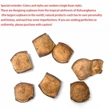 Handmade Dry Flower Craft Material - Tropical Legume Pods From Xishuangbanna - Multicolor - View 3