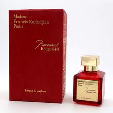 Maison Francis Kurkdjian Bac Carat Rouge 540 Extrait De Parfum Long-Lasting Woody Ambery Floral Perfume For Unisex 2.4oz 70ml - Woody Ambery - View 1