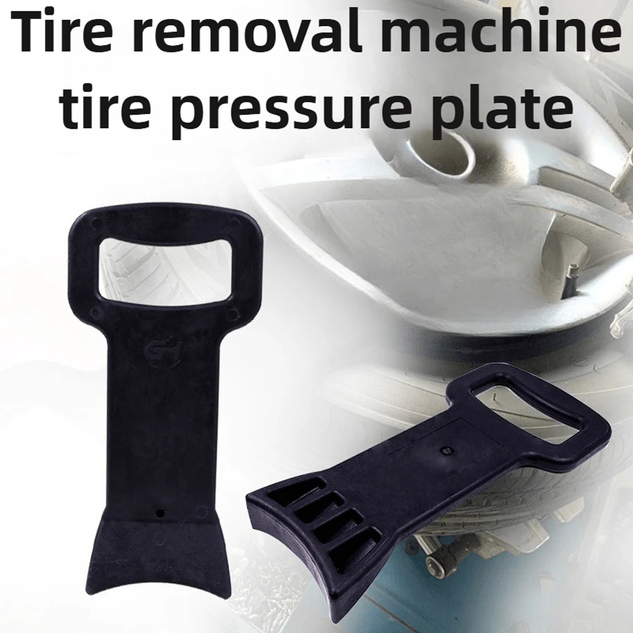 17.5-24.5 Inch Tire Mounting Tool, Tire Clamp For Tire Repair, Dismounting, Bead Breaking And Tire Removal - Tire Pressure Plate - View 1