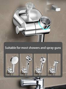 新款淋浴支架 360°可调节自粘式淋浴喷头支架，吸盘式淋浴喷头支架 浴室配件