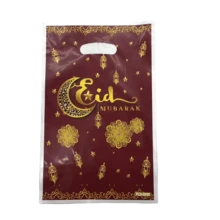 10个黑色月亮节卡通糖果袋，PE材质礼品袋，月亮城堡图案礼品袋，节日礼品零食包装袋 - 紅色 - 查看 3